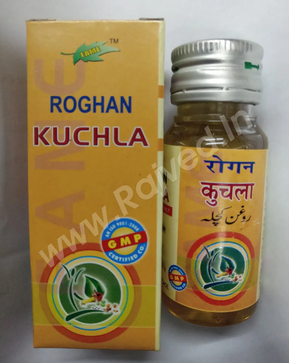 kuchla oil 60ml upto 20% off fame drugs